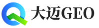 临沂大迈GEO